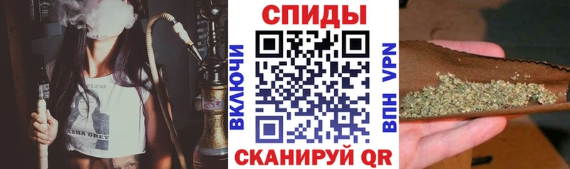 mega вход  Ступино  БУТИРАТ оксибутират 