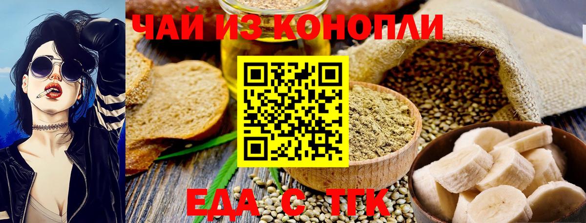 АМФЕТАМИН Ступино