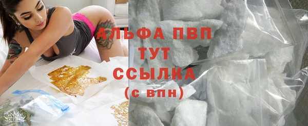 метадон Осинники