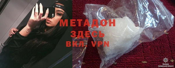 ГАЛЛЮЦИНОГЕННЫЕ ГРИБЫ Осташков