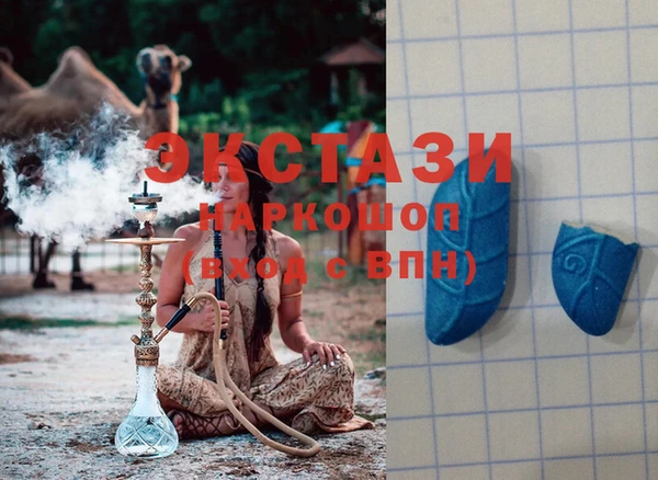 ГАЛЛЮЦИНОГЕННЫЕ ГРИБЫ Осташков