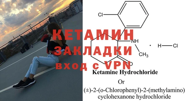 соль ск Остров