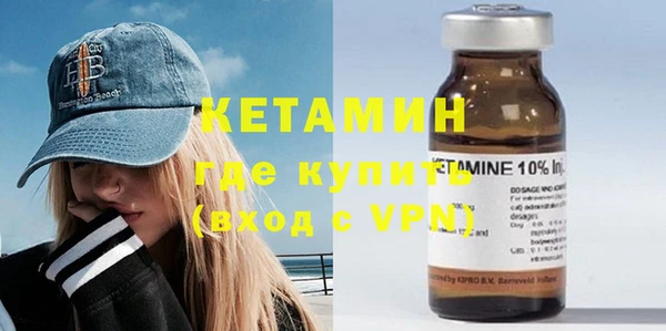 ГАЛЛЮЦИНОГЕННЫЕ ГРИБЫ Осташков