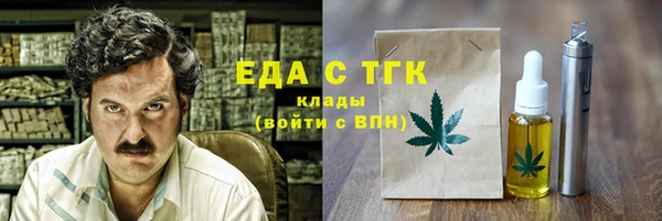 соль ск Остров