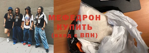 ГАЛЛЮЦИНОГЕННЫЕ ГРИБЫ Осташков