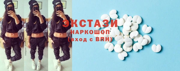 соль ск Остров