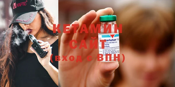 ГАЛЛЮЦИНОГЕННЫЕ ГРИБЫ Осташков