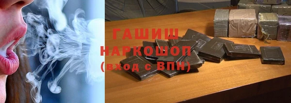 соль ск Остров