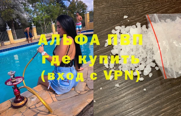 соль ск Остров