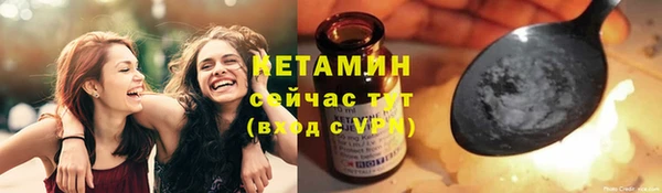 соль ск Остров