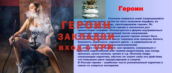 соль ск Остров
