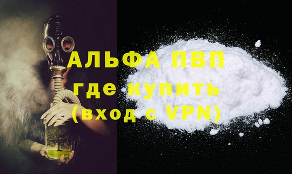 соль ск Остров
