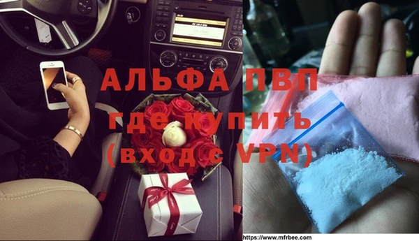 соль ск Остров