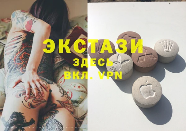 соль ск Остров