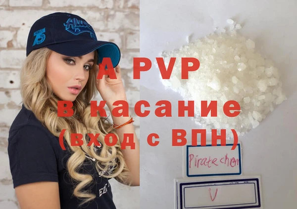 ГАЛЛЮЦИНОГЕННЫЕ ГРИБЫ Осташков