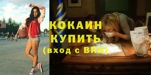 соль ск Остров