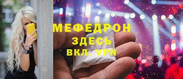 соль ск Остров