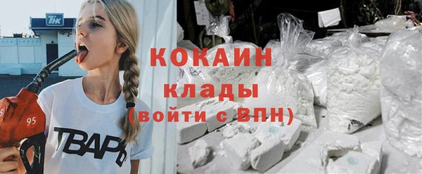 соль ск Остров