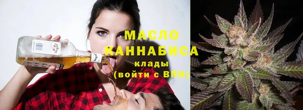 соль ск Остров