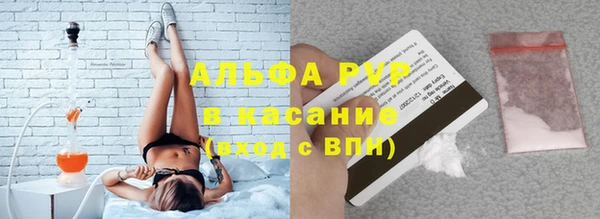 соль ск Остров