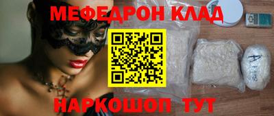 ALPHA-PVP Кандалакша