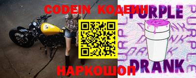 ALPHA-PVP Кандалакша