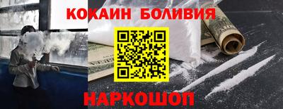 MESCALINE Берёзовский