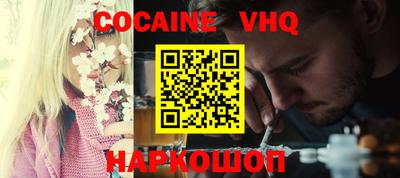 экстази Будённовск