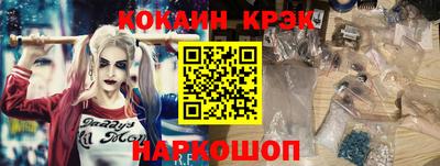 MESCALINE Берёзовский