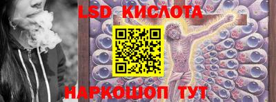 экстази Будённовск