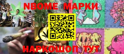 прущая мука Бузулук