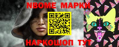 кокс Камышлов