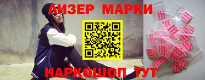 кокс Камышлов