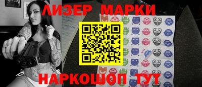 кокс Камышлов