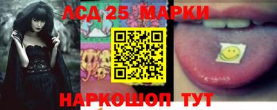 мяу мяу мука Канаш