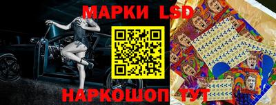 кокс Камышлов