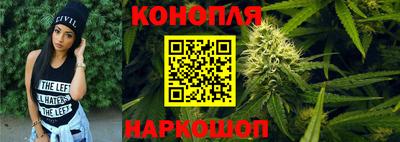 ALPHA-PVP Кандалакша