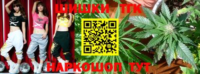 ALPHA-PVP Кандалакша