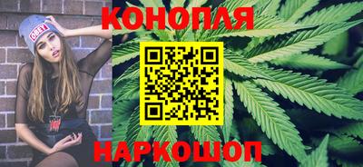 ALPHA-PVP Кандалакша
