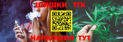 мяу мяу мука Канаш