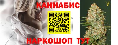 ALPHA-PVP Кандалакша