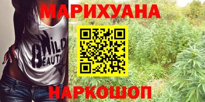 экстази Будённовск