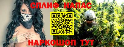 экстази Будённовск