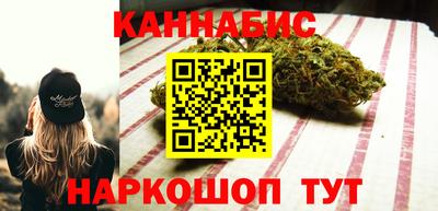 кокс Камышлов