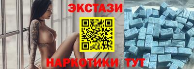 ALPHA-PVP Кандалакша