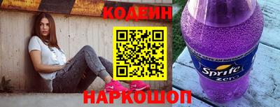 кокс Камышлов