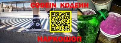 ALPHA-PVP Кандалакша