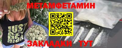 ALPHA-PVP Кандалакша