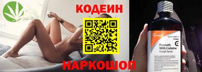 MESCALINE Берёзовский