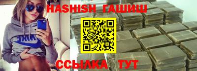 ALPHA-PVP Кандалакша